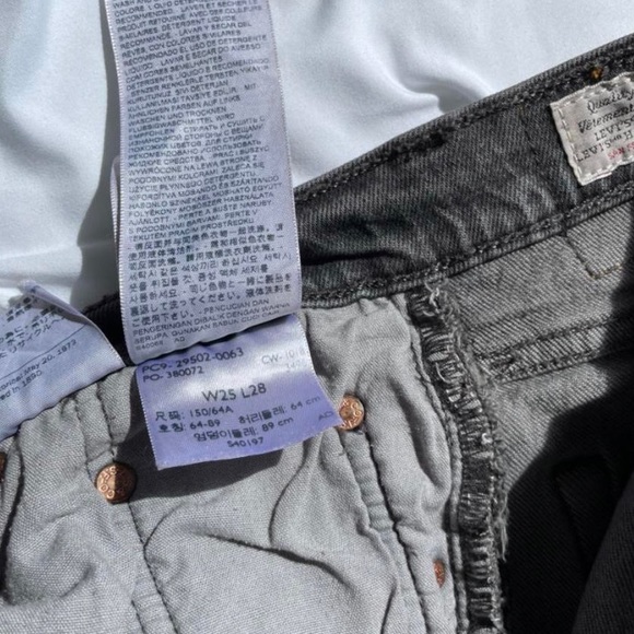 Levi 501S - Picture 4 of 4